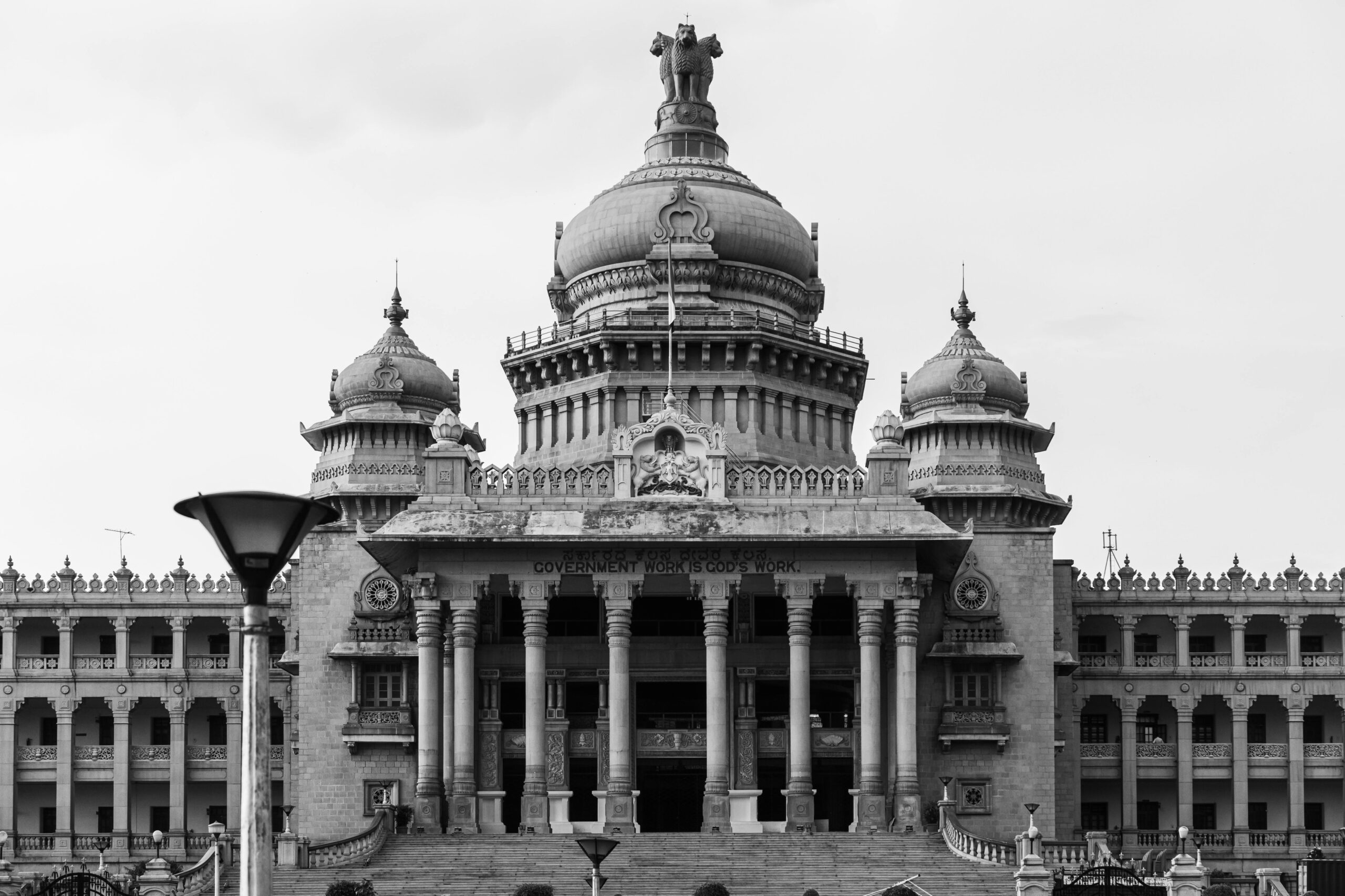 Vidhana Soudha, iconic legislative building in Bangalore, Karnataka, India.
